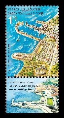 Stamp:Caesarea (Herod`s Building Projects), designer:Meir Eshel, Tuvia Kurtz 02/2011